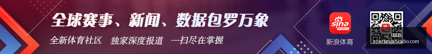小米,旗舰新机,搭载国产,熊猫体育,熊猫体育官网,熊猫体育app,熊猫体育直播