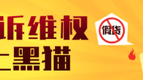 腾讯电竞新游首曝，品牌合作启电竞新篇章